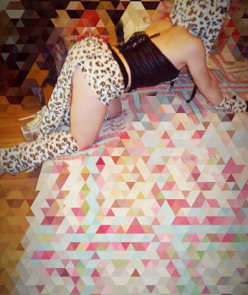 Карина